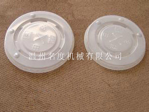 塑料平蓋